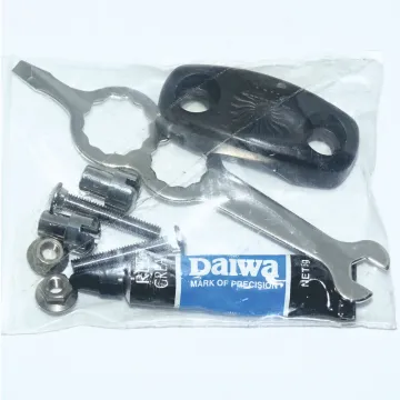 Daiwa Sealine SLD20-II 2-Speed Hebelbremse 2-Gang