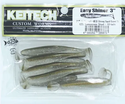 KEITECH Easy Shiner 3