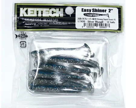 Keitech Easy Shiner 2