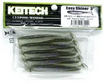KEITECH Easy Shiner 3" 440 Electric Shad