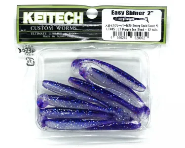 Keitech Easy Shiner 2 LT 45 Purp...